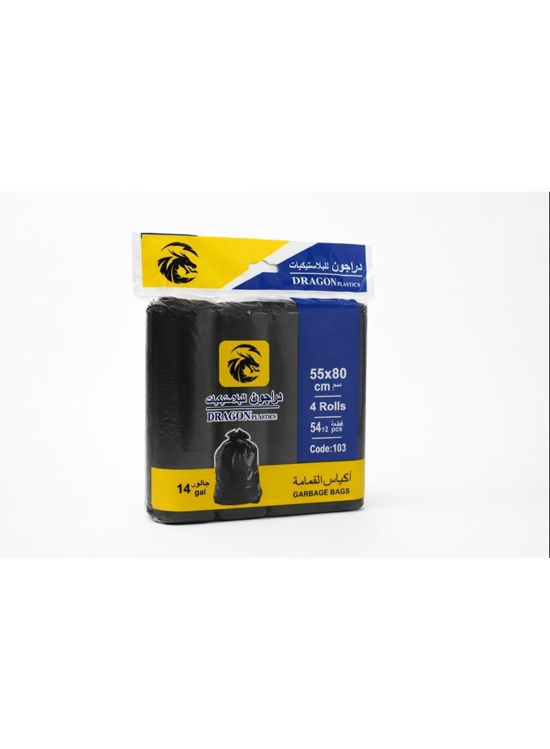 Dragon Garbage Bags, 14 Gallon Capacity 55x80cm, Black, Pack of 4 ( 56 Bags), Strong Bin Liners, Durable Trash Bags, Waste Bags for Kitchen, Bathroom, Office, Indoor & Outdoor Use - Image 1